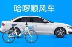 [详细教程]怀化厂区_哔哩哔哩